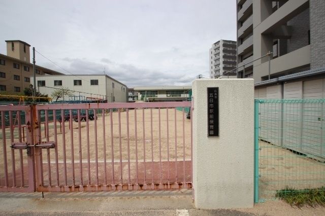 近くに施設あり