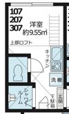 QUQURI IKEBUKUROの間取り画像