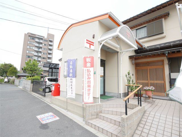 朽網簡易郵便局(850m)