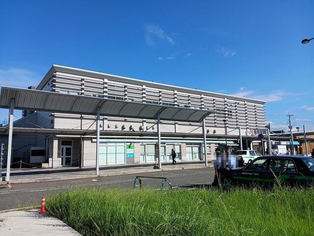 新飯塚駅まで900m