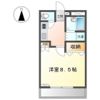 マンションアーク弐番館の間取り画像