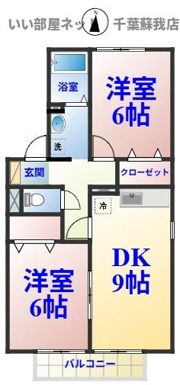 フローラ 春の間取り画像