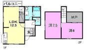 マインハウスの間取り画像