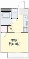 富田ハイツの間取り画像