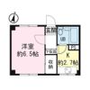 コーポ長沢の間取り画像