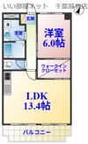 フローレンスビラⅠの間取り画像