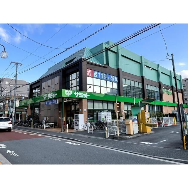 近くに施設あり