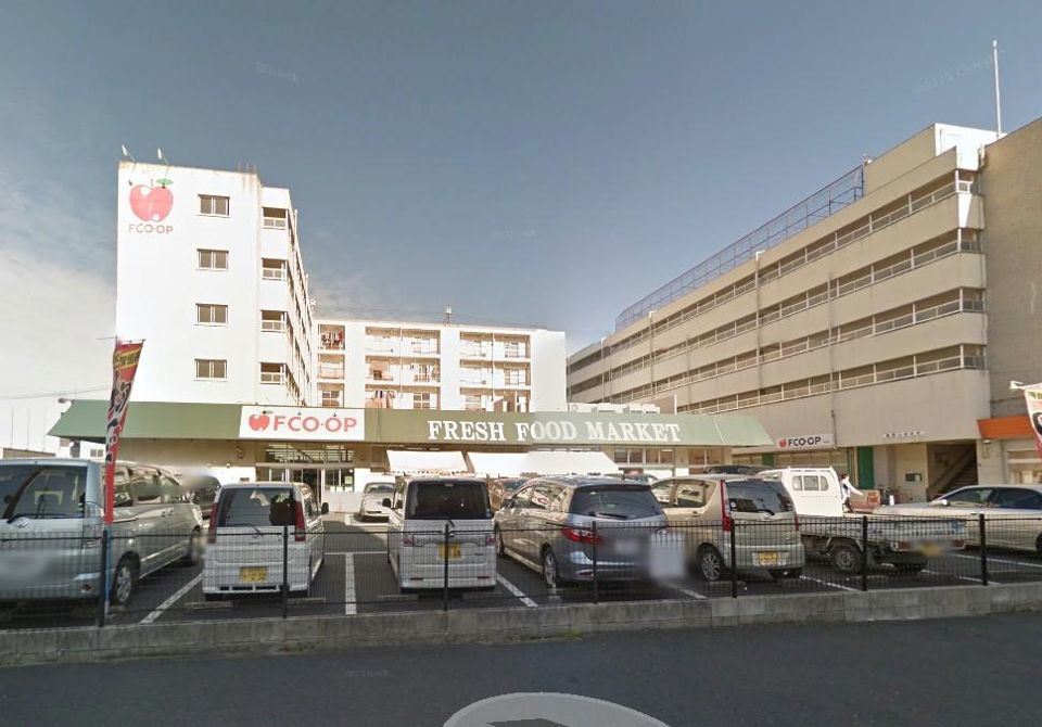 エフコープ 黒原店(285m)