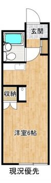 グリーンコーポ八雲台の間取り画像