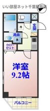 パークレジデンス八幡の間取り画像