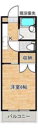NフィールドB館の間取り画像