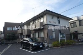 ヴェーデル Ⅱの外観画像
