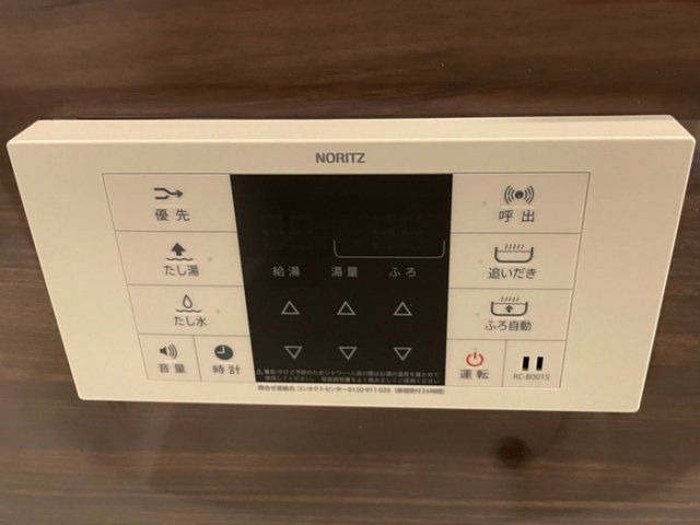 バスルーム