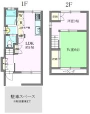 本町3丁目戸建の間取り画像