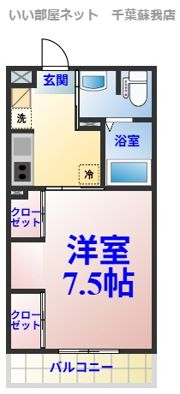 リブリ・シャルマンの間取り画像