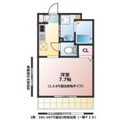 ガーディアンの間取り画像