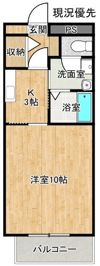 リバティーコート107の間取り画像
