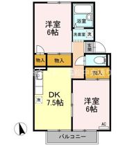 屋島ハイツ B棟の間取り画像
