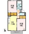 屋島ハイツ B棟の間取り画像