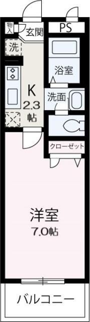 タウンコートⅡの間取り画像