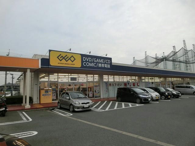ゲオ/北九州/本城店 (450m)