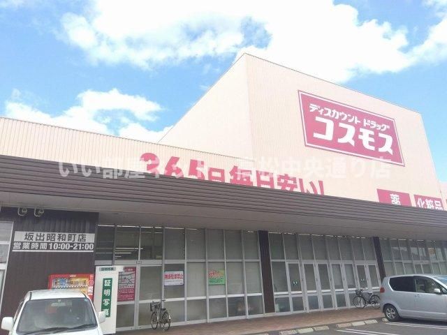 近くに施設あり