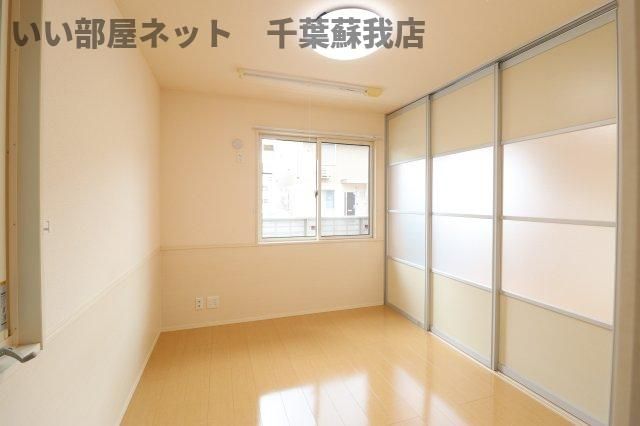 洋室
