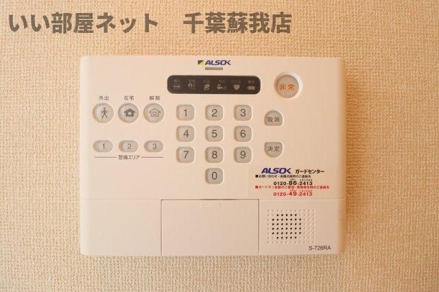 セキュリティ