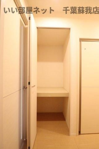 収納