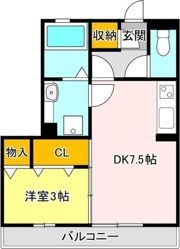 ハレアカラの間取り画像