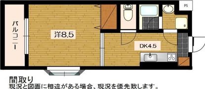 梅の里Iの間取り画像