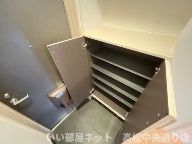 収納