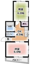 シーガルマンションの間取り画像