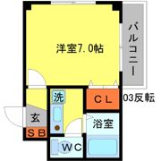 アールマンションの間取り画像
