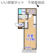セジュールホンダ Bの間取り画像