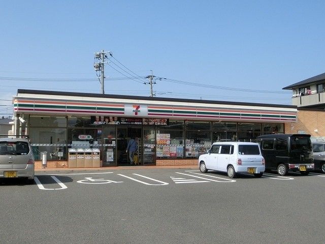 セブンイレブン若松鴨生田店(860m)