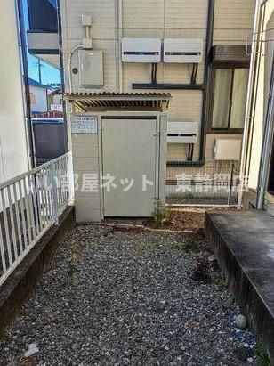 庭
