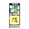 リコルテキュステの間取り画像