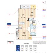 オーパスホームズ武蔵小金井の間取り画像