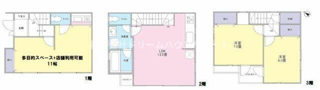 堀口戸建の間取り画像