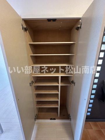 収納