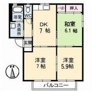 グランドール マツヤの間取り画像