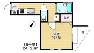 ハイテール田園調布の間取り画像