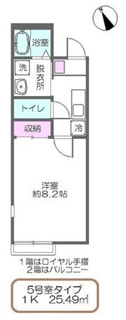ロク・ハウスⅣの間取り画像