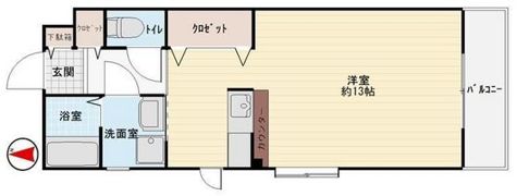 ラフィネ西之町の間取り画像
