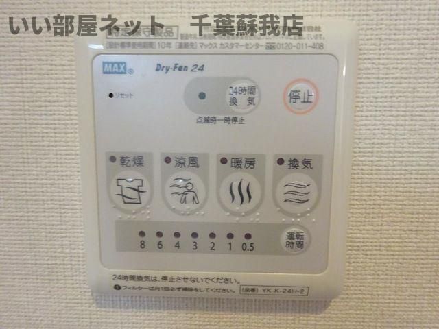 バスルーム