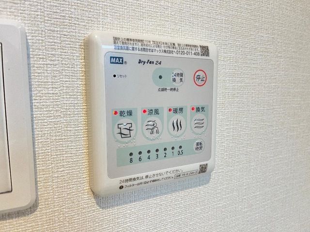 ベッドルーム