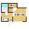 アヴァンメゾン中荒川沖の間取り画像