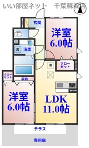 ソレアードカーサの間取り画像