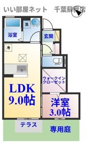 クレアの間取り画像